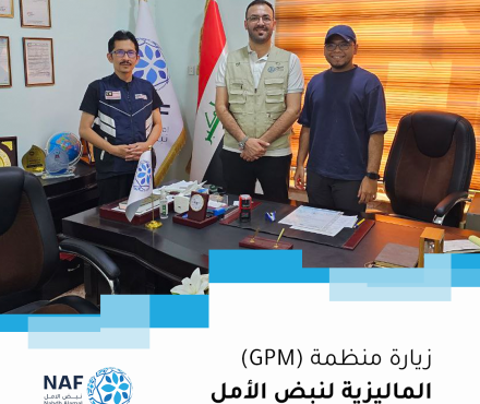 latest-news-image