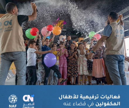 latest-news-image