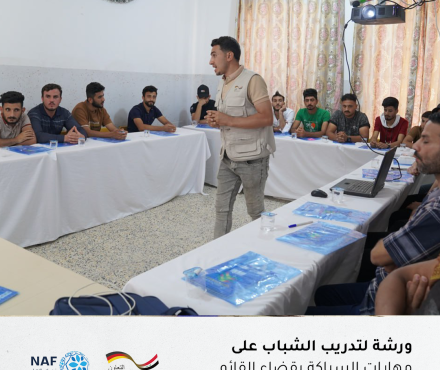 latest-news-image
