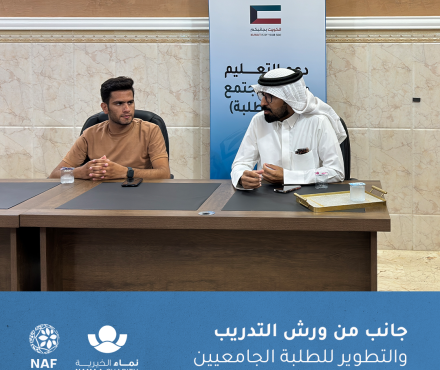 latest-news-image