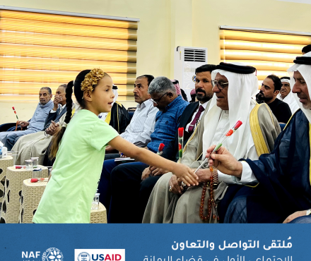 latest-news-image