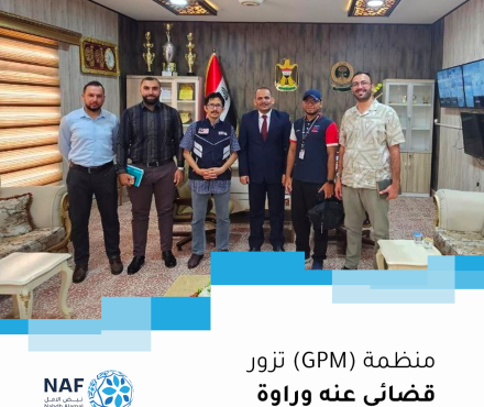 latest-news-image