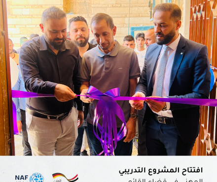 latest-news-image