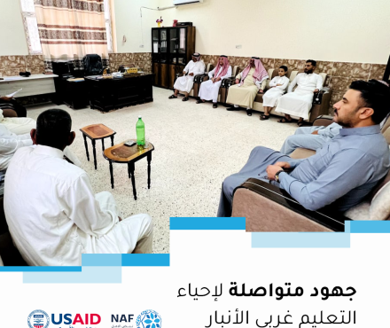 latest-news-image