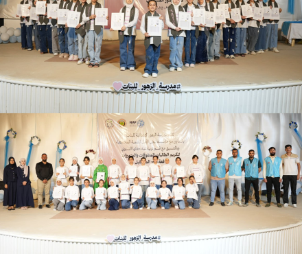latest-news-image