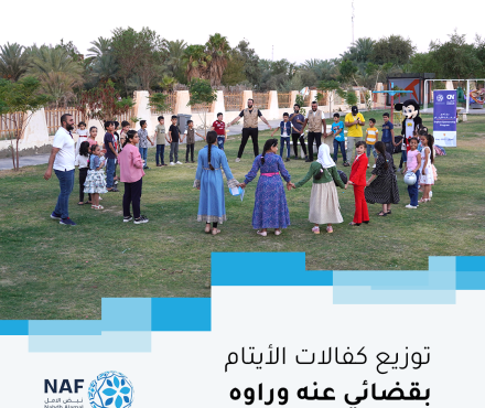 latest-news-image
