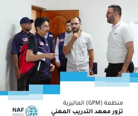 latest-news-image
