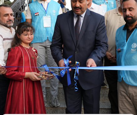 latest-news-image